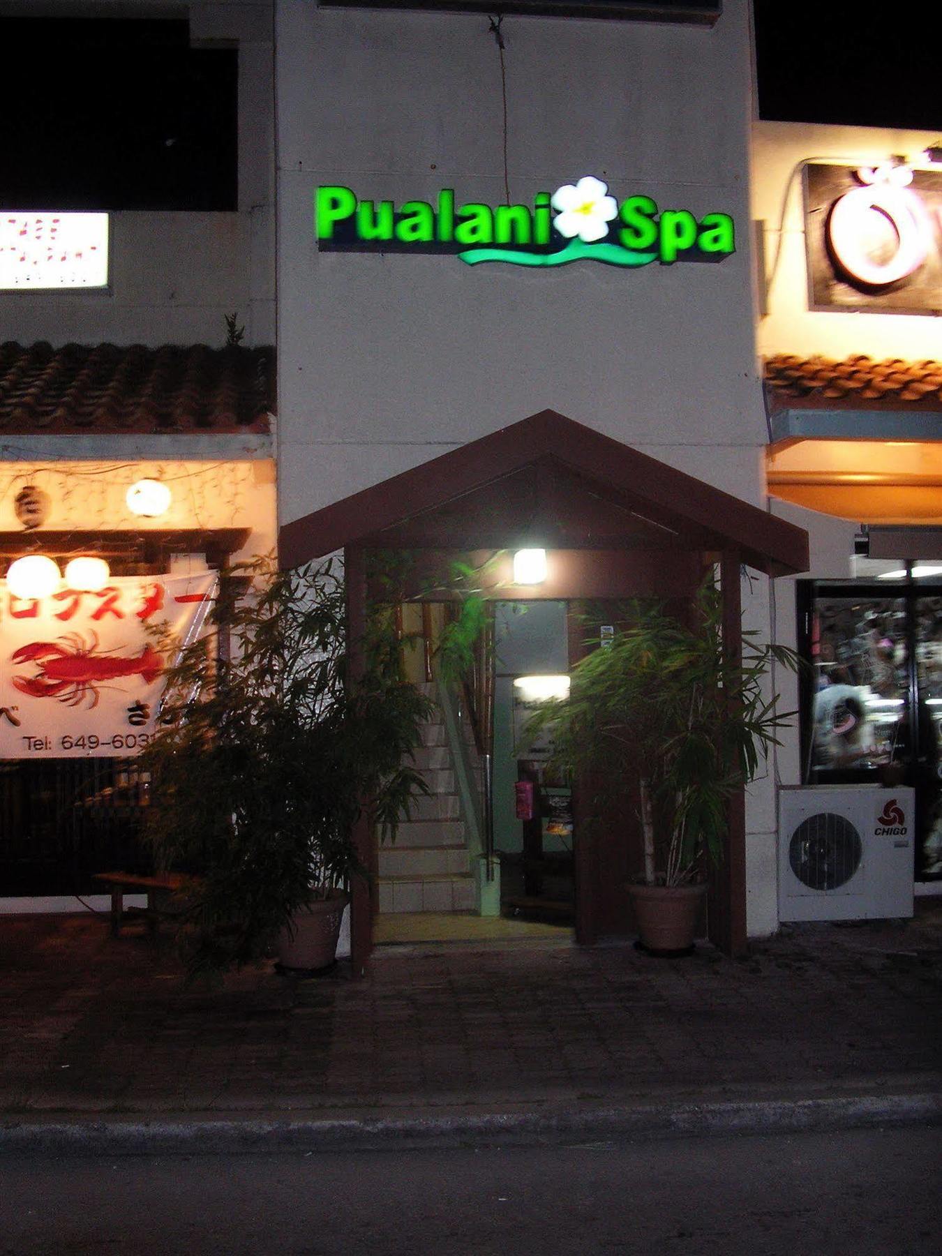 Grand Plaza Hotel Tumon Exterior photo